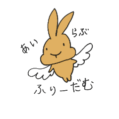 [LINEスタンプ] ペコ山さんのスタンプ