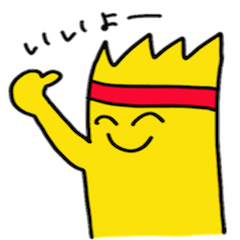 [LINEスタンプ] クールガイのジョニー