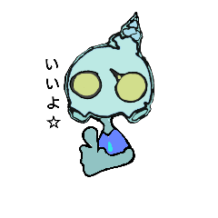 [LINEスタンプ] かめんさん1号