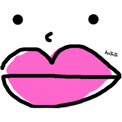 [LINEスタンプ] りっぷ姉さん  よく使うお返事
