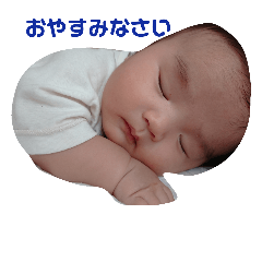 [LINEスタンプ] 康平くんスタンプ