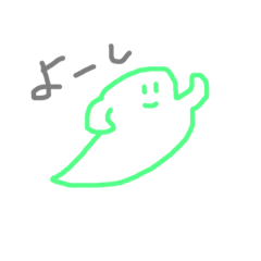 [LINEスタンプ] 白背景に映えそうなスタンプの画像（メイン）