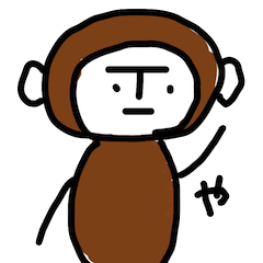[LINEスタンプ] よしおさんとひまとパンダ