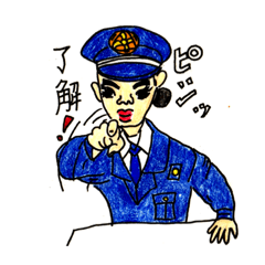 [LINEスタンプ] 獄中マニア限定スタンプ