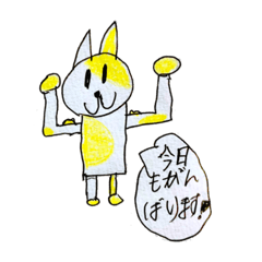 [LINEスタンプ] ほっこりねこスタンプ