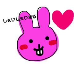 [LINEスタンプ] とよか語スタンプ