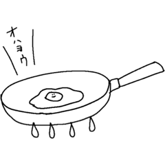 [LINEスタンプ] つかいやすくてかわいいスタンプ