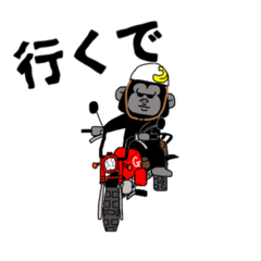 [LINEスタンプ] ごらりさん。の画像（メイン）