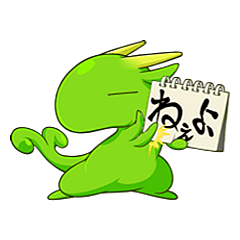 [LINEスタンプ] みずちスタンプ