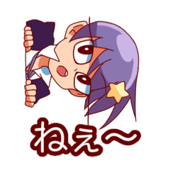 [LINEスタンプ] むらさきっこ