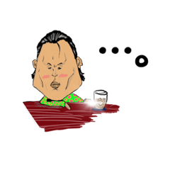[LINEスタンプ] 最先端スタンプ