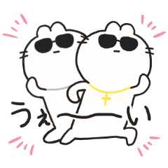 [LINEスタンプ] うさぎのようなネコさん