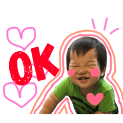 [LINEスタンプ] なっちスタンプ！！