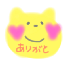 [LINEスタンプ] ねこハート