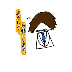 『ていねい』に話そう！
