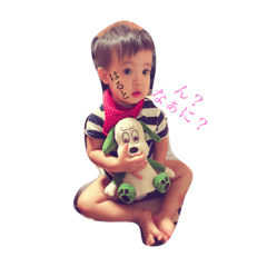 [LINEスタンプ] はるたん❤