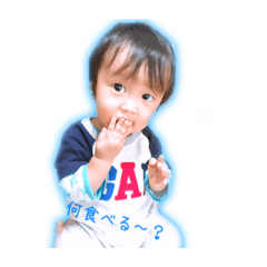 [LINEスタンプ] ひまり＆きーくん