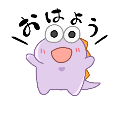 [LINEスタンプ] ☆ゴンザレス☆