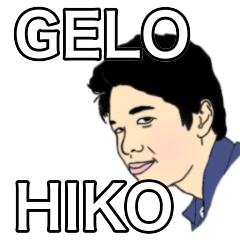 [LINEスタンプ] 広報スタンプ Vol．1
