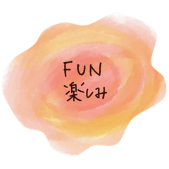 [LINEスタンプ] 水彩あじわいスタンプ