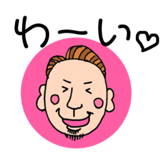 [LINEスタンプ] けんたんすたんぷ