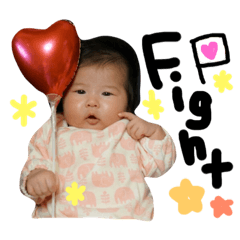 [LINEスタンプ] まほえま
