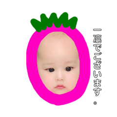 [LINEスタンプ] いちちのパート