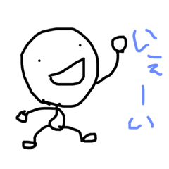 [LINEスタンプ] ちょこっとあいさつ第4弾