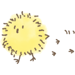 [LINEスタンプ] ゆるふわ ひよこくん