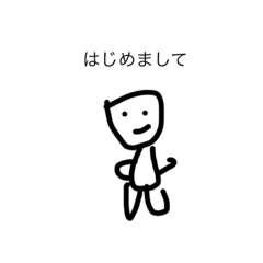 [LINEスタンプ] キモオタくん2