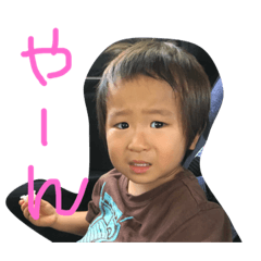 [LINEスタンプ] 文句たれのオヤジ2
