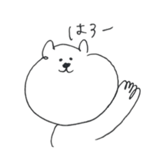[LINEスタンプ] らくがきくまさん