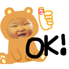 [LINEスタンプ] 働くBABY♡