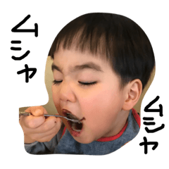 [LINEスタンプ] どどどどどい〜ん