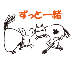 [LINEスタンプ] 後藤の下手くそな絵