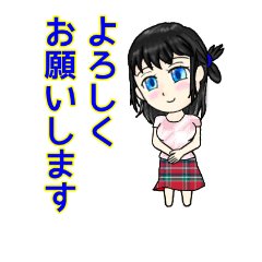 [LINEスタンプ] 新ママスタ