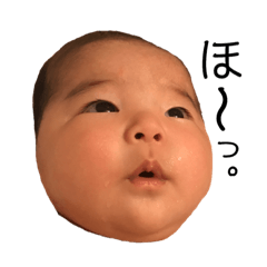 [LINEスタンプ] あらちゃんスタンプ②