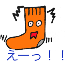 [LINEスタンプ] 同じ方しか向けないん