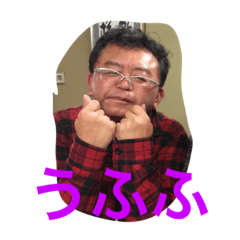 [LINEスタンプ] 滝澤 努。