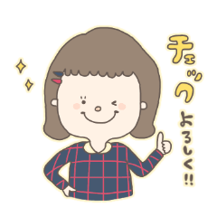 [LINEスタンプ] ほっこり、ダジャレスタンプ2。