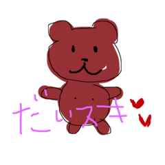 [LINEスタンプ] 杉山サンち