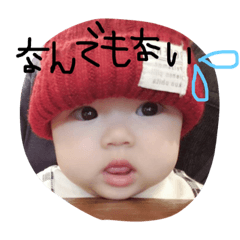 [LINEスタンプ] のんちゃんまん