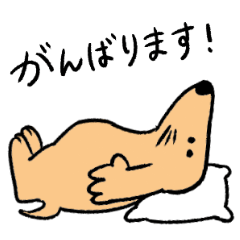 [LINEスタンプ] 明日から頑張るモグラ