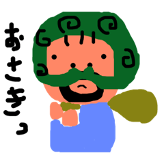 [LINEスタンプ] 育児ビギナースタンプ5