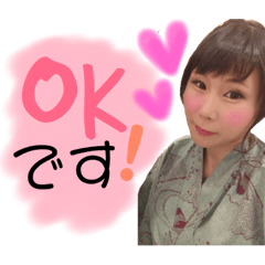 [LINEスタンプ] ちゃんりぃ【2】
