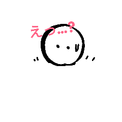 [LINEスタンプ] コロコロあられくん