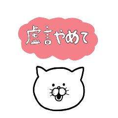 [LINEスタンプ] 遅刻常習者とその友達のためのスタンプ