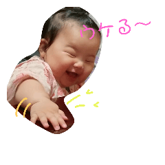 [LINEスタンプ] 日々の暮らし2