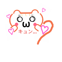 [LINEスタンプ] くるくるリス