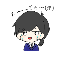 [LINEスタンプ] どこにでもいそうな人